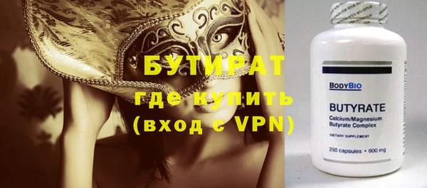 винт Алексин