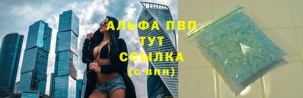 а пвп мука Алзамай