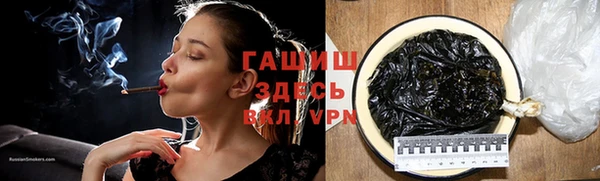 а пвп мука Алзамай
