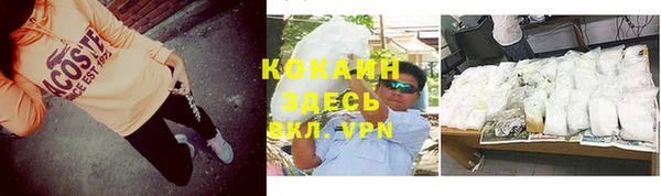 а пвп мука Алзамай