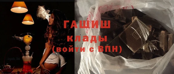 а пвп мука Алзамай
