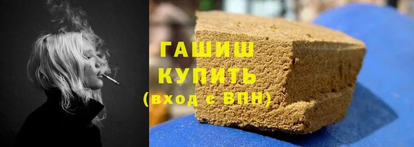 а пвп мука Алзамай