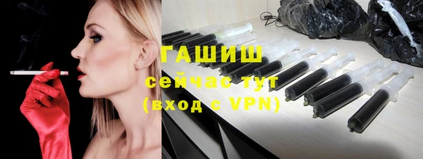 кокаин премиум Алексеевка