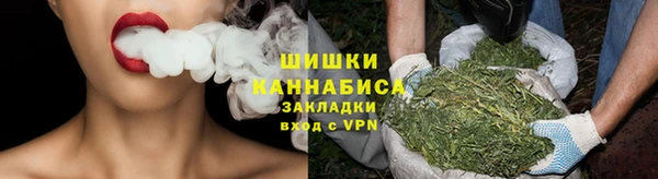 кокаин премиум Алексеевка