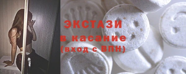 а пвп мука Алзамай