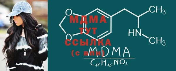 винт Алексин