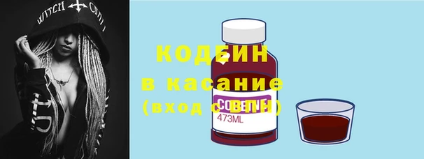 винт Алексин