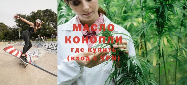 кокаин премиум Алексеевка