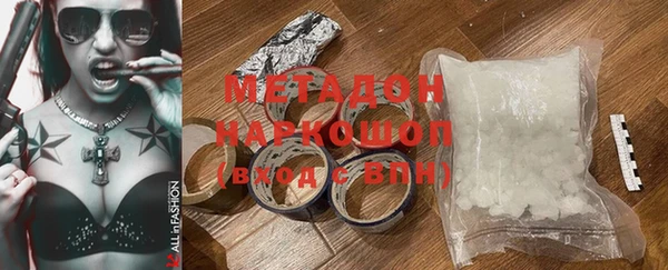а пвп мука Алзамай