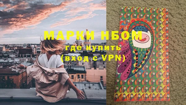 а пвп мука Алзамай