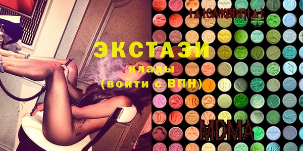 кокаин премиум Алексеевка