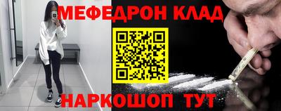 МДМА Гай