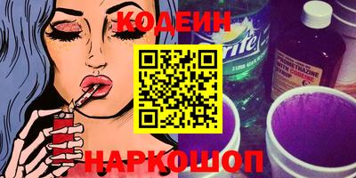 синтетический гашиш Гагарин