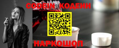 мет Гатчина
