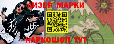 мет Гатчина