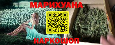 МДМА Гай
