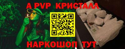 мет Гатчина