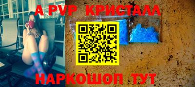 мет Гатчина