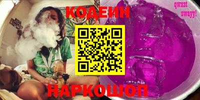 мдпв Каменск-Уральский