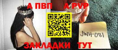 мет Гатчина