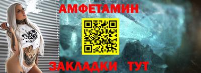 МДМА Гай