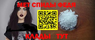 синтетический гашиш Гагарин
