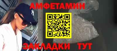 МДМА Гай