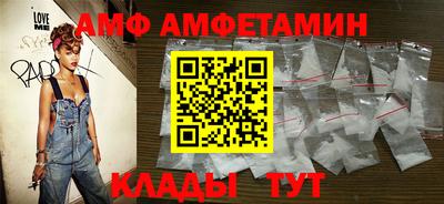 МДМА Гай
