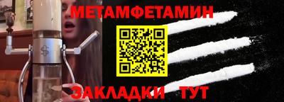 МДМА Гай