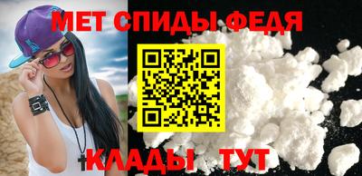 МДМА Гай