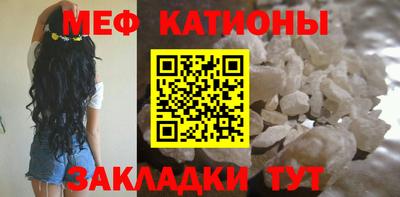 синтетический гашиш Гагарин