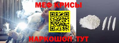 МДМА Гай